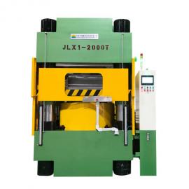 2000 tons cold extrusion forming hydraulic press 