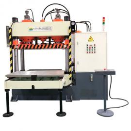   200 tons metal impression forming hydraulic press