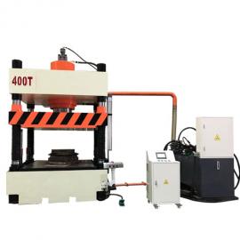 400 tons ceramic powder forming hydraulic press 