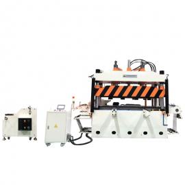 150t servo four-column hydraulic press PET film full break half break knife die stamping die cutting machine