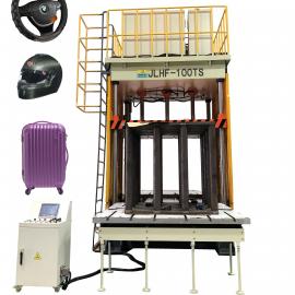 Product Advantages of a Hydraulic Press for Molding Carbon Fiber Protective Helmets
