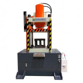 Source factory - 100-ton hydraulic machine for stretching and forming