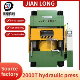 Brief Description of the Process Flow of a Cold Extrusion Hydraulic Press for Automotive Parts