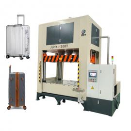 Process Flow of a 200-ton Three-Cylinder Large-Table Hydraulic Press for Hot Pressing of Luggage and Bags