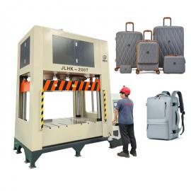 Scope of Application for a 200-ton Three-Cylinder Large-Scale Tabletop Hot Press