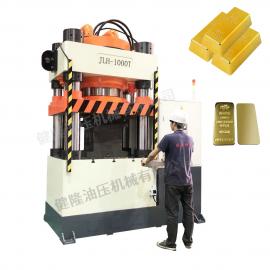 Key Features of Hydraulic Presses for Stamping Gold Bar and Gold Brick Marks
