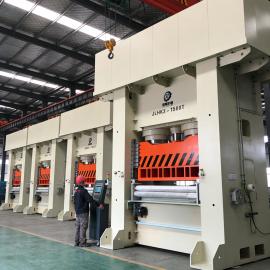 Leather punching machine