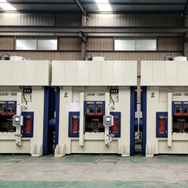 Multi directional forging press machine