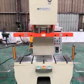 Technical Features of a 40-Ton C-Type Hydraulic Press