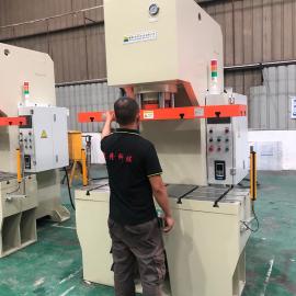 Why is a 40-ton C-type hydraulic press suitable for the automotive manufacturing industry?