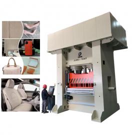 Leather Punching Machines: Main Classifications and Industry Applications