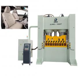 Key Considerations for Purchasing a Leather Punching Machine