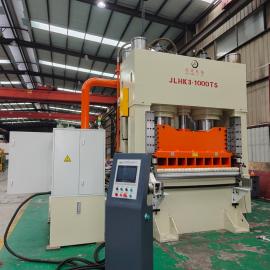Applications of Leather Punching Machines in the Footwear and Bags Industry