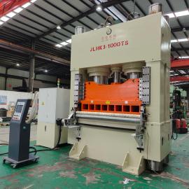 Applications of Leather Punching Machines in the Apparel and Accessories Industry