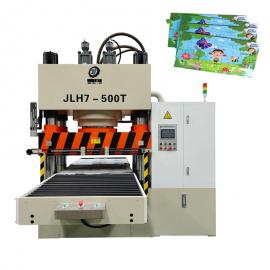 Jianlong Hydraulic Technology: Global Recruitment of Sales Agents for Puzzle Die-Cutting Machinery