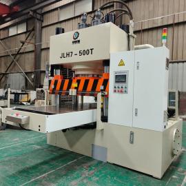 After-Sales Service Terms for Jigsaw Puzzle Die-Cutting Hydraulic Presses
