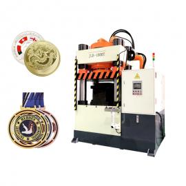 Technical Specifications for Automated Hydraulic Production Lines for Commemorative Coins, Medals, and Badges