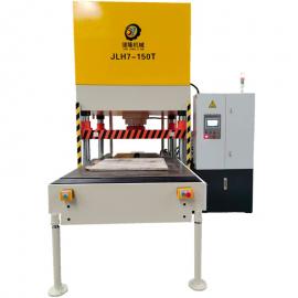 150-ton die-cutting hydraulic press