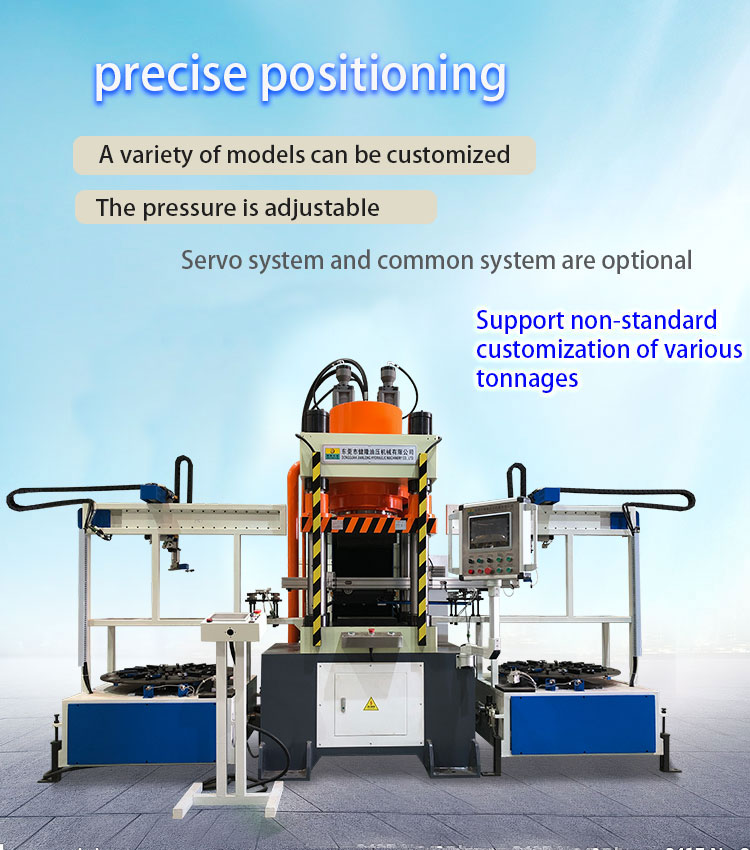 200T servo badge medal hydraulic press 300T commemorative coin productio linen