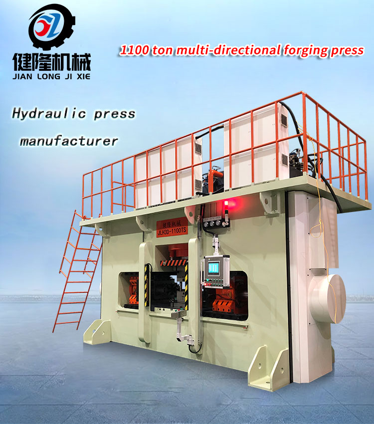 1100 tons multi-direction forging hydraulic press