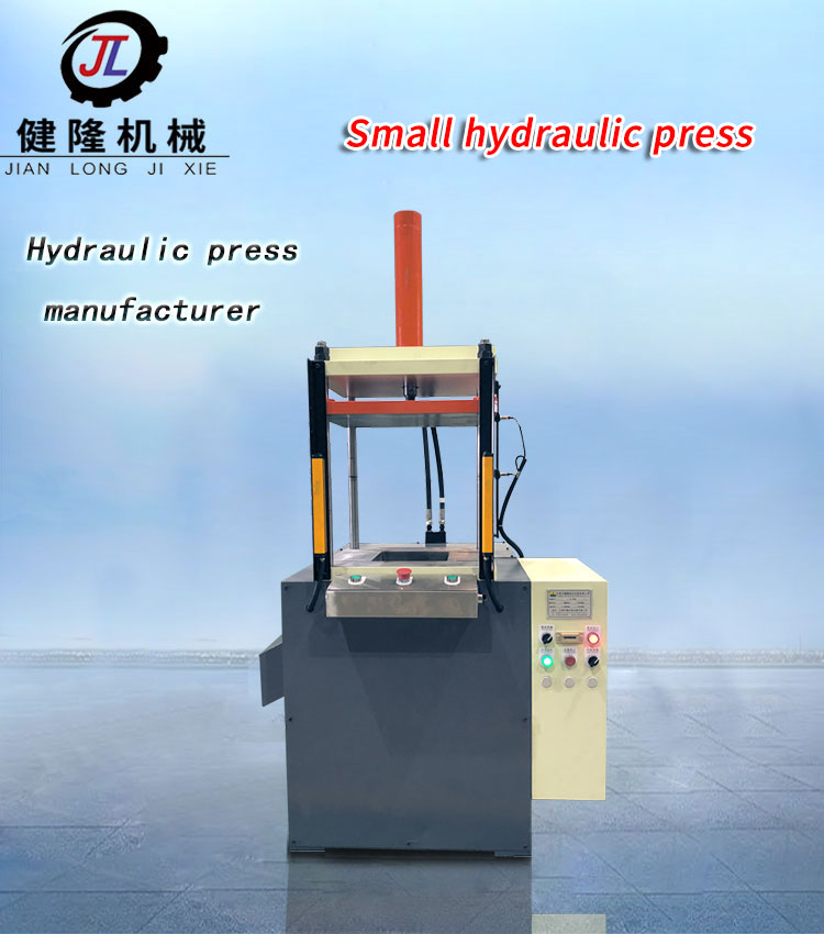 10 tons four-column hydraulic press