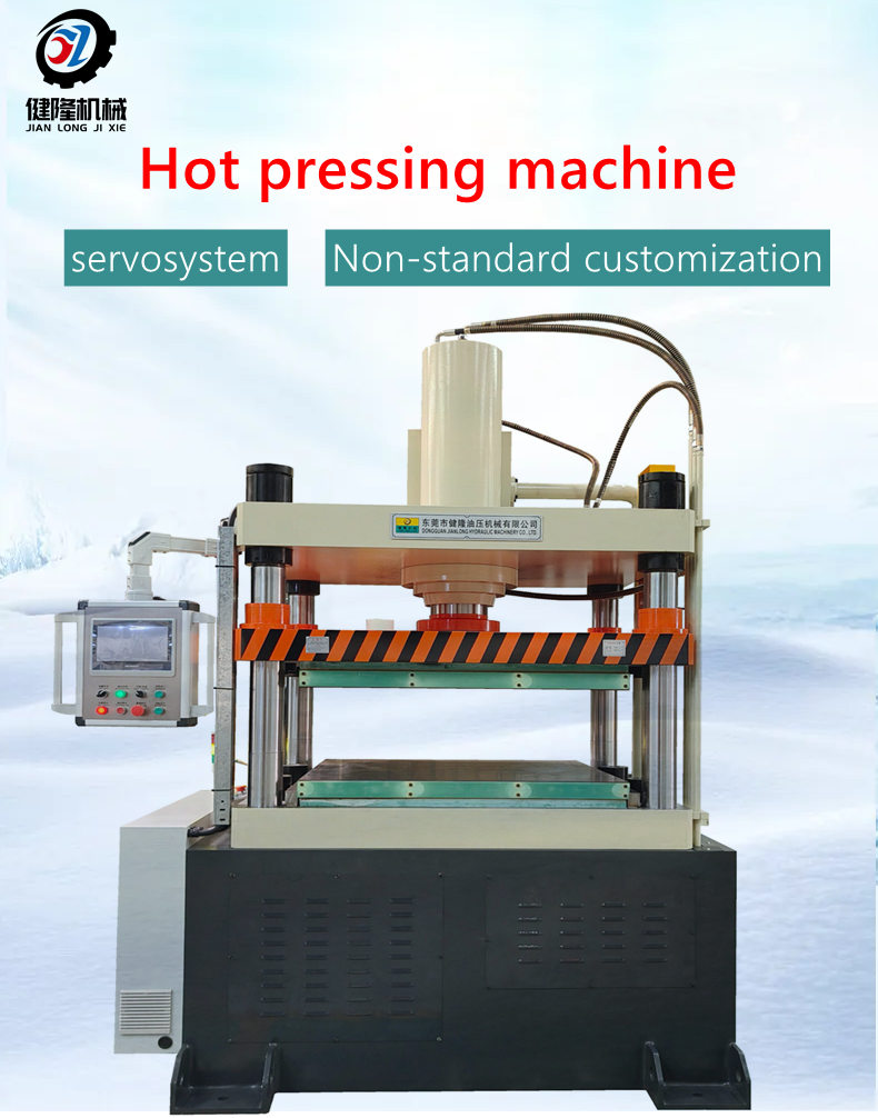 Oil press for composite material hot pressing molding 100T