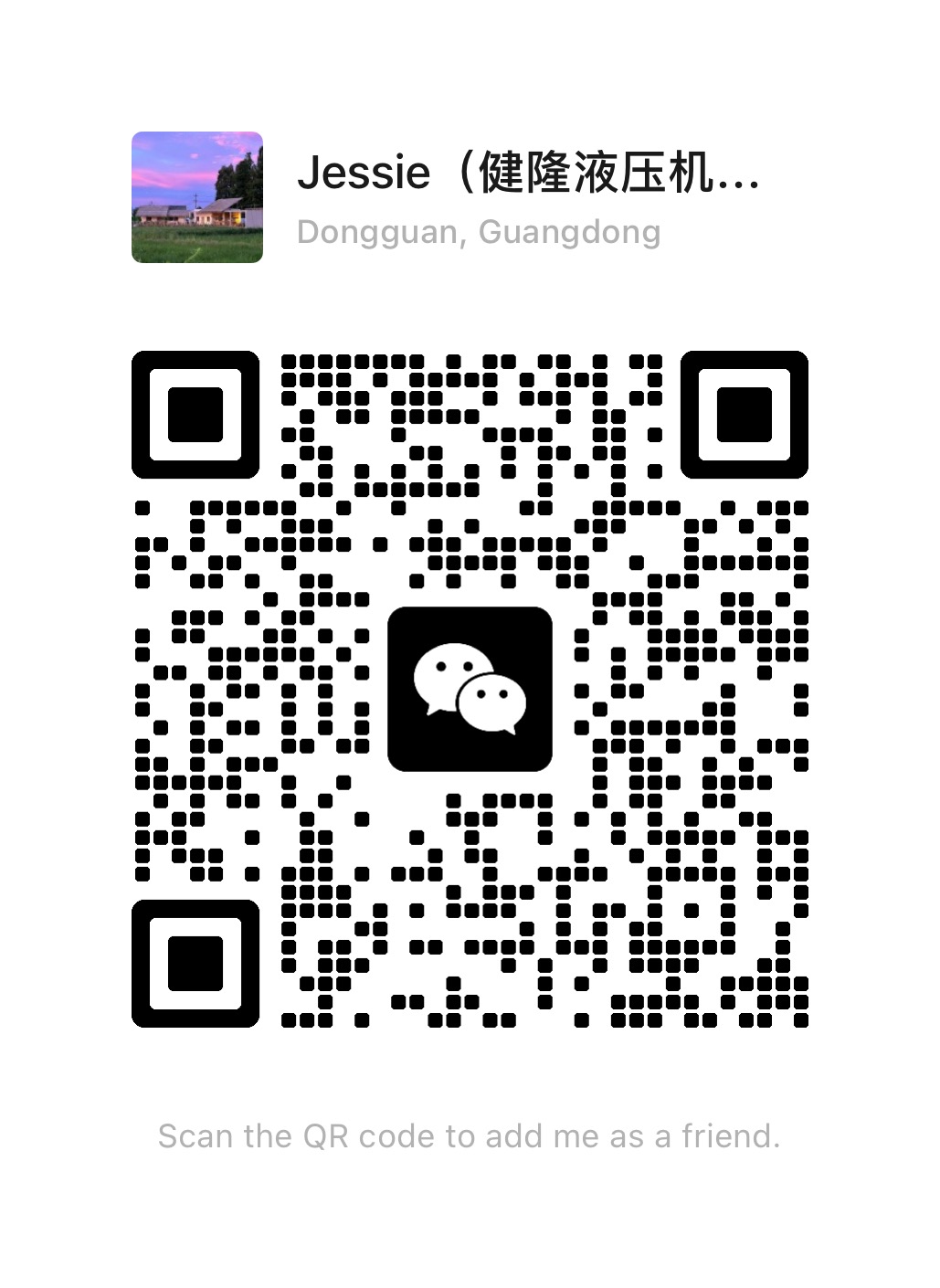 1745654177450080.jpg