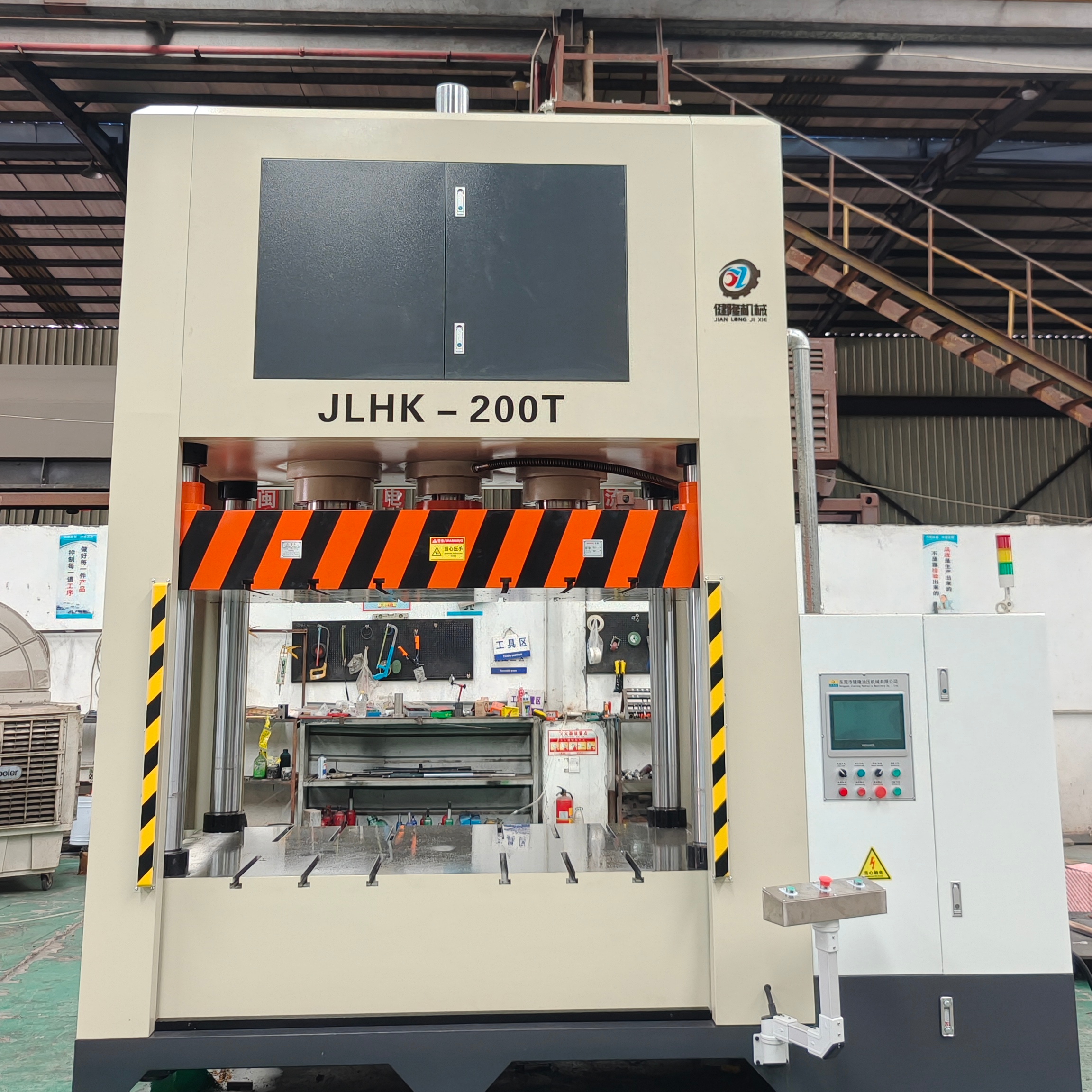 1770023727410282.jpg 38.jpg