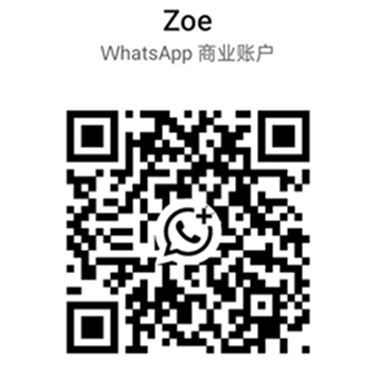 Zoe-whatsapp_副本.jpg