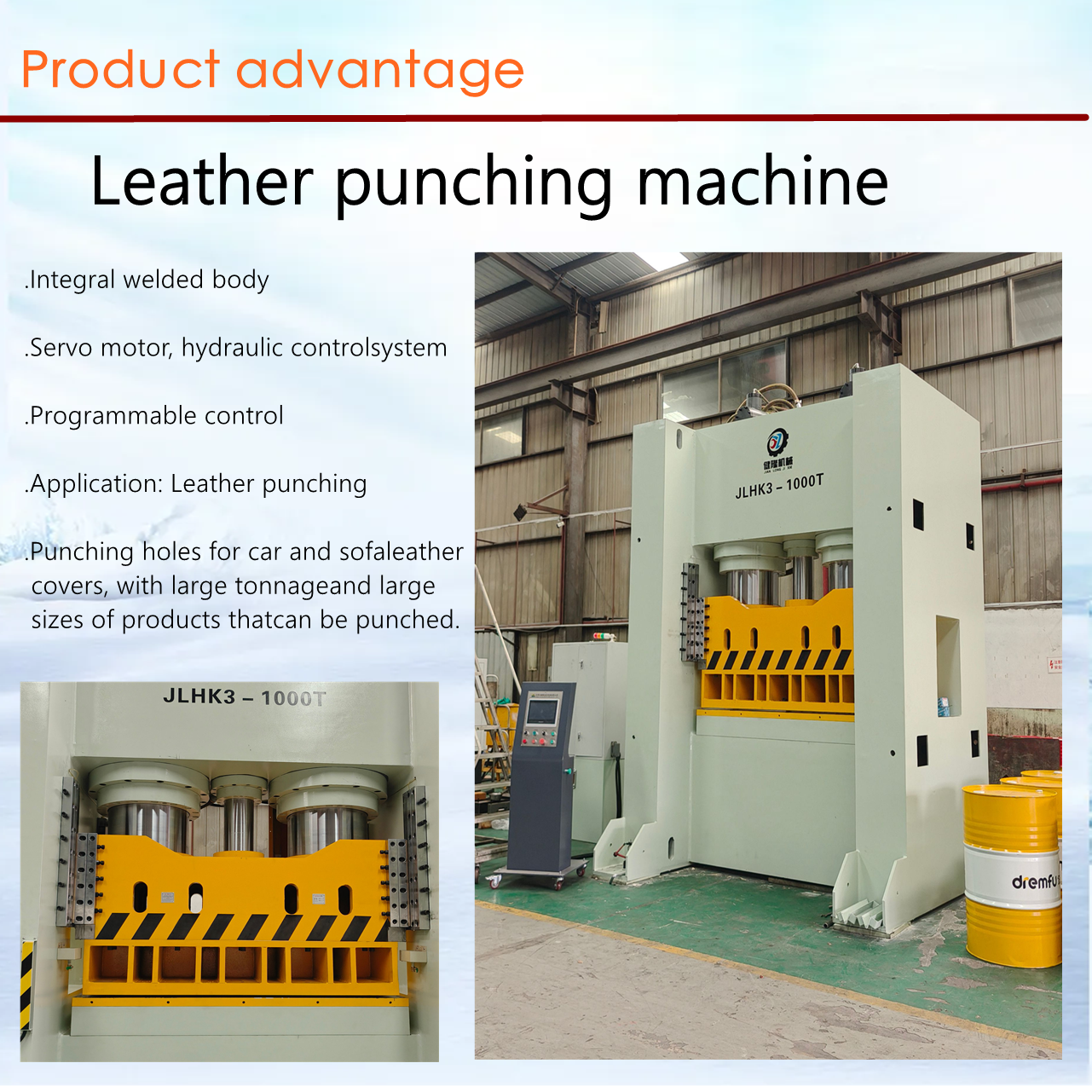 Leather punching machine2.png