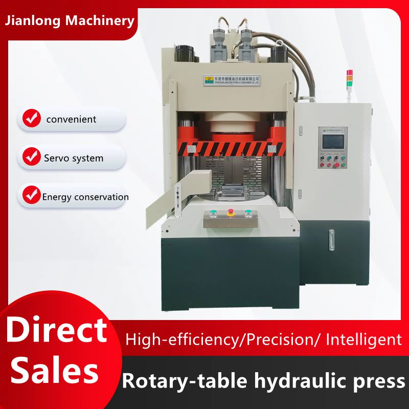 1785492149993995.jpg Multi-station <a href=https://www.jlcpress.com/product/500-tons-of-badges-MEDALS-automatic-hydraulic-press.html target='_blank'>hydraulic press</a>5.jpg