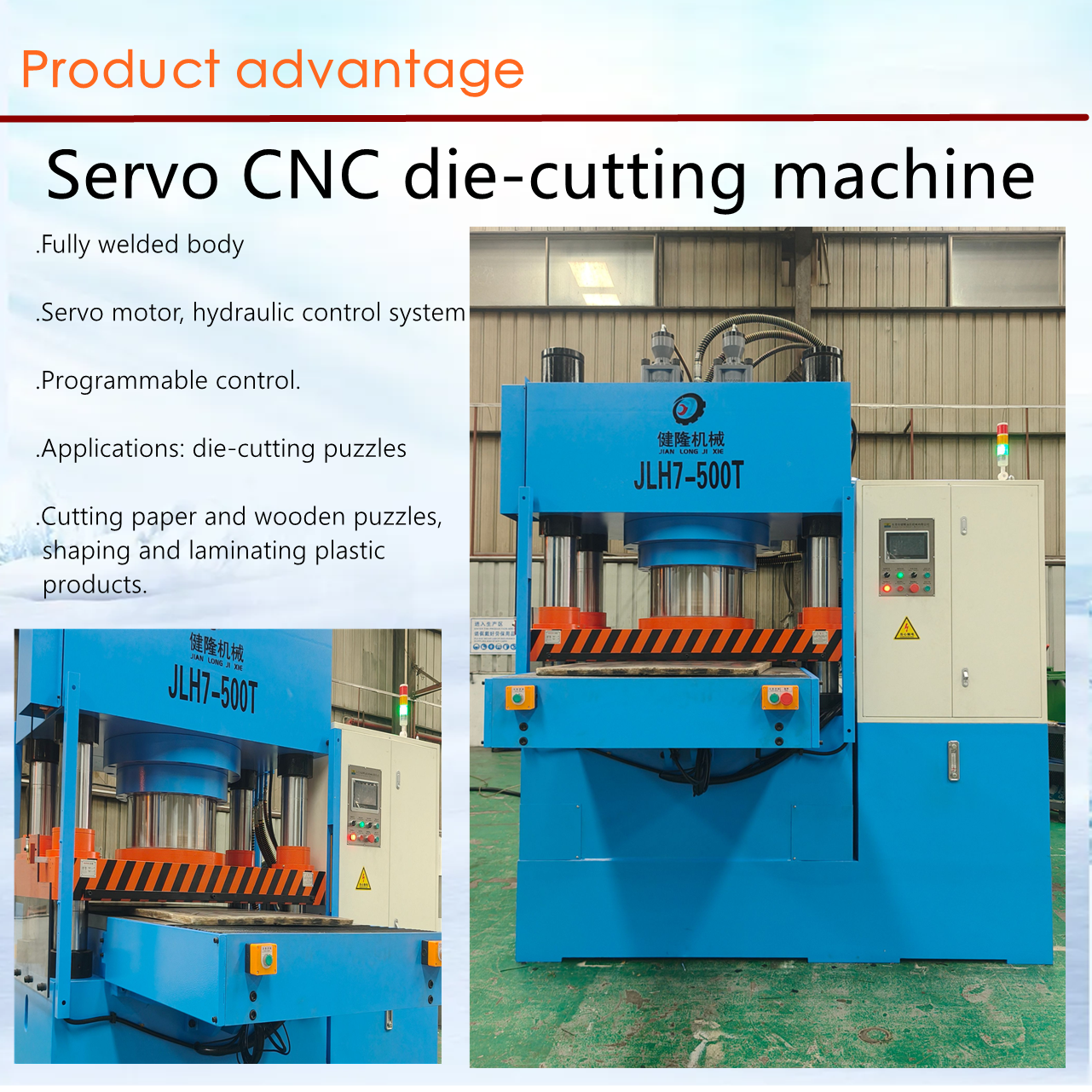 1785749210498557.png Servo CNC die-cutting machine2.png