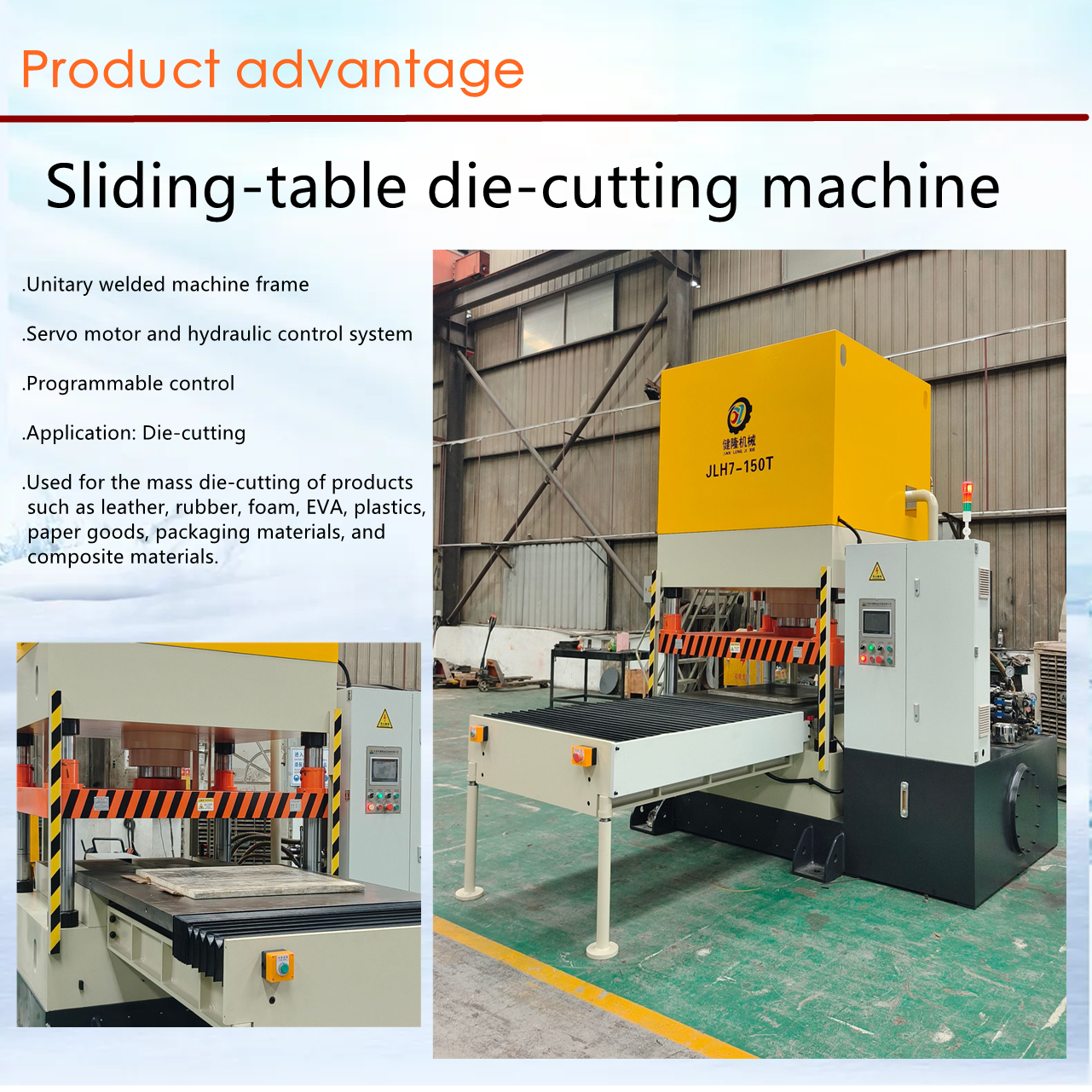 1788607586144500.png Sliding-table die-cutting machine2.png