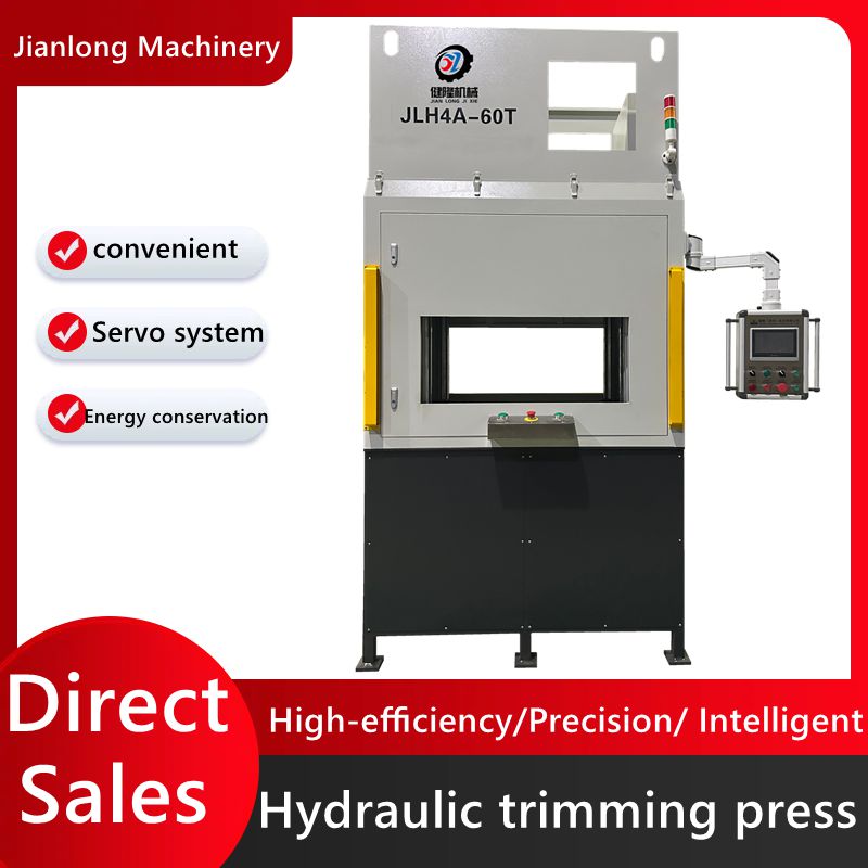 1789289657918365.jpg Hydraulic trimming press5.jpg